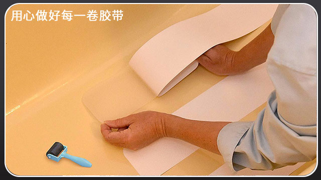 用在浴室的黄瓜视下载APP—選擇對才是優秀防滑措施[黄瓜AV在线下载膠帶]