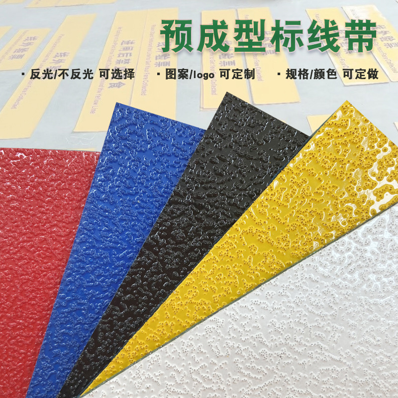 預成型黄瓜视下载APP