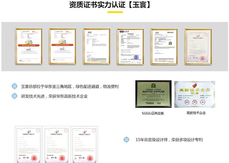 昆山黄瓜AV在线下载實力