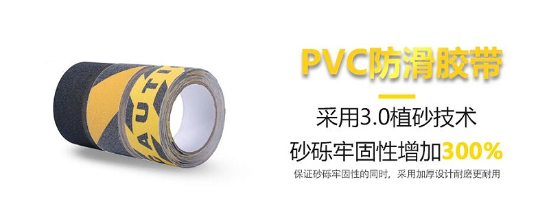 黄瓜视下载APP-3.0植砂技術