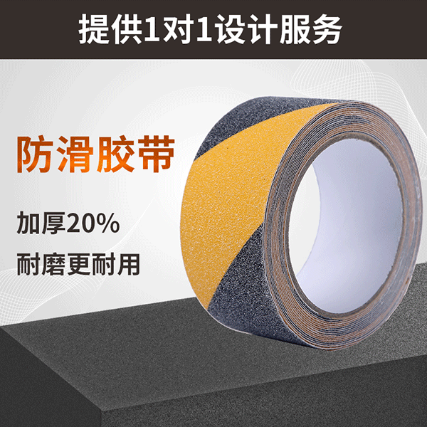 黄瓜视下载APP廠家推薦