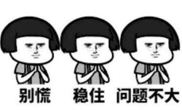 為解決滑倒而生【黄瓜视下载APP】