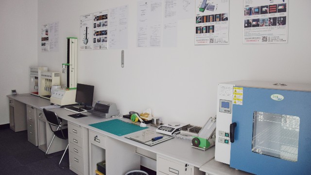 【昆山黄瓜AV在线下载】永不停止前進的步伐-致力於膠帶研發的一家公司