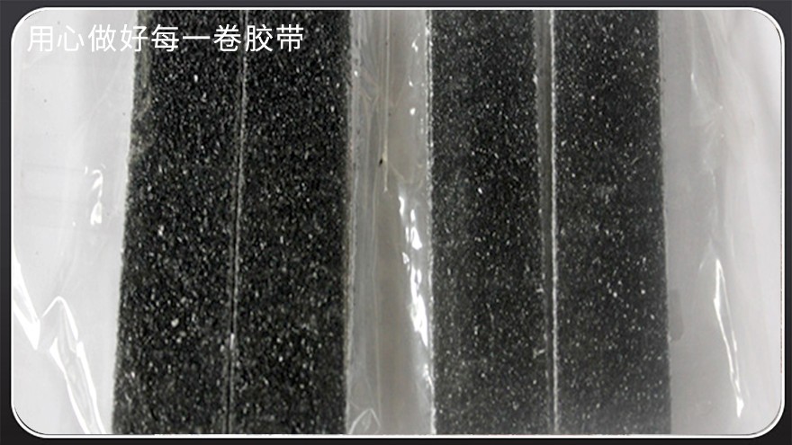 <i style='color:red'>鞋底防滑貼</i>-雨天出行更安全[黄瓜AV在线下载膠帶]