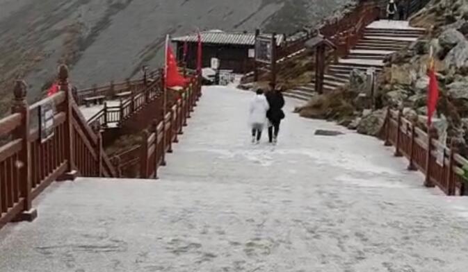 上海黄瓜视下载APP,陝西下雪了