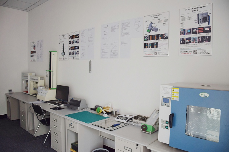 廠家：昆山黄瓜AV在线下载實驗室