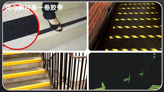 黄瓜视下载APP-日常運用及注意事項[黄瓜AV在线下载膠帶]