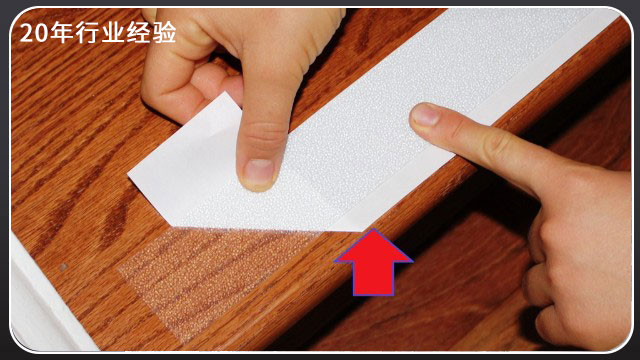 膠帶膠粘劑的作用