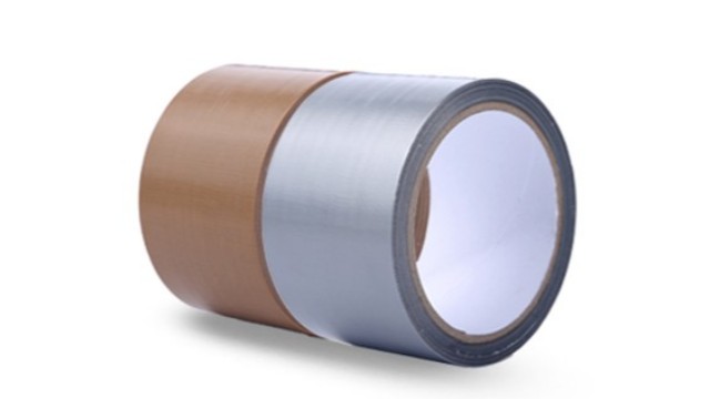 <i style='color:red'>布基膠帶多少錢一卷</i>？專業客服在線報價【昆山黄瓜AV在线下载】