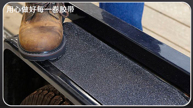 步梯黄瓜视下载APP—樓梯防滑重要性[黄瓜AV在线下载膠帶]