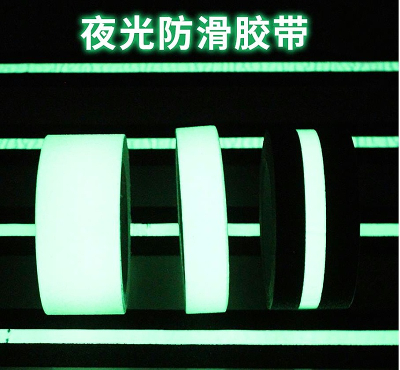 全夜光黄瓜视下载APP