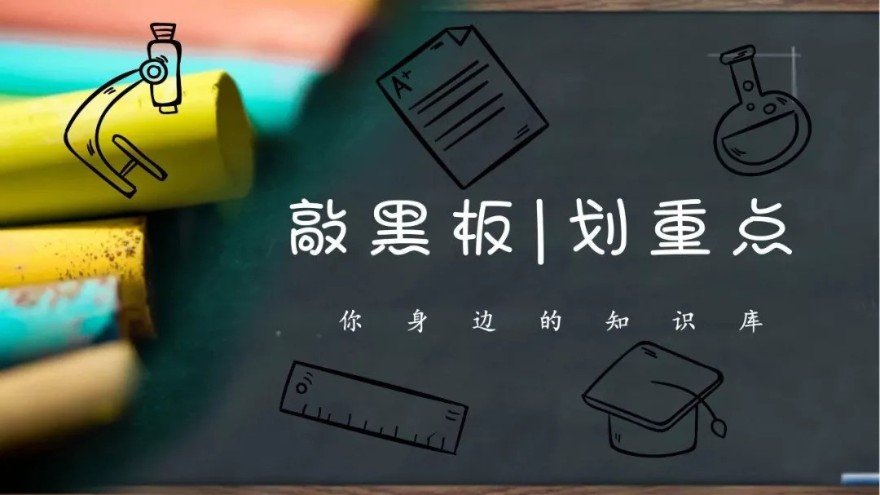 黄瓜视下载APP使用注意事項-廠家講解更清晰【昆山黄瓜AV在线下载】