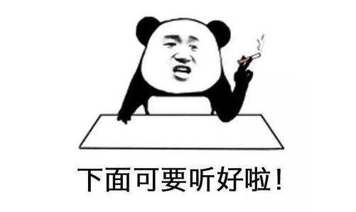 注意事項【昆山黄瓜AV在线下载】