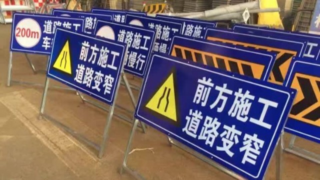 可噴繪反光膜可以選擇哪幾種？反光膜推薦