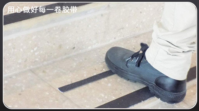 黄瓜视下载APP-用途介紹[黄瓜AV在线下载膠帶]