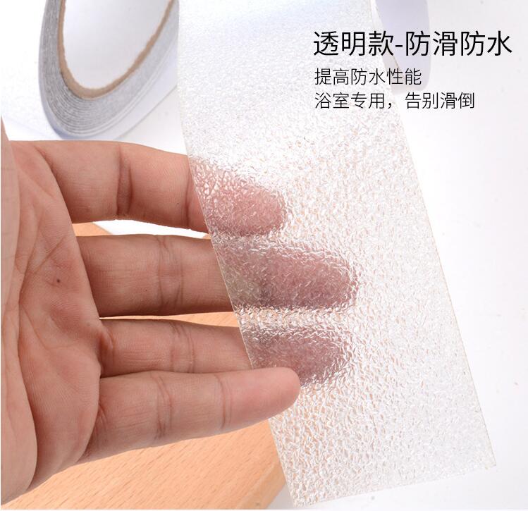 PEVA黄瓜视下载APP款式