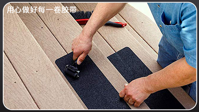 黄瓜视下载APP-粘性好不起翹[黄瓜AV在线下载膠帶]