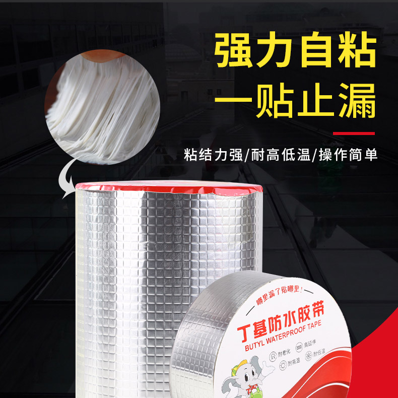 黄瓜视频网站在线观看,一貼止漏