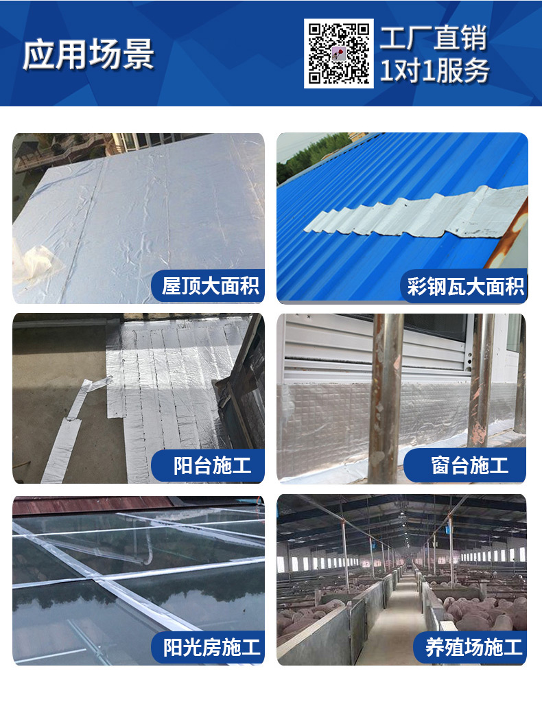 黄瓜视频网站在线观看詳情4