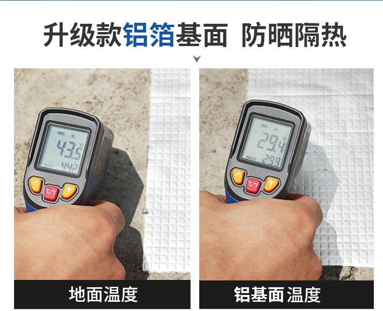 鋁箔黄瓜视频网站在线观看