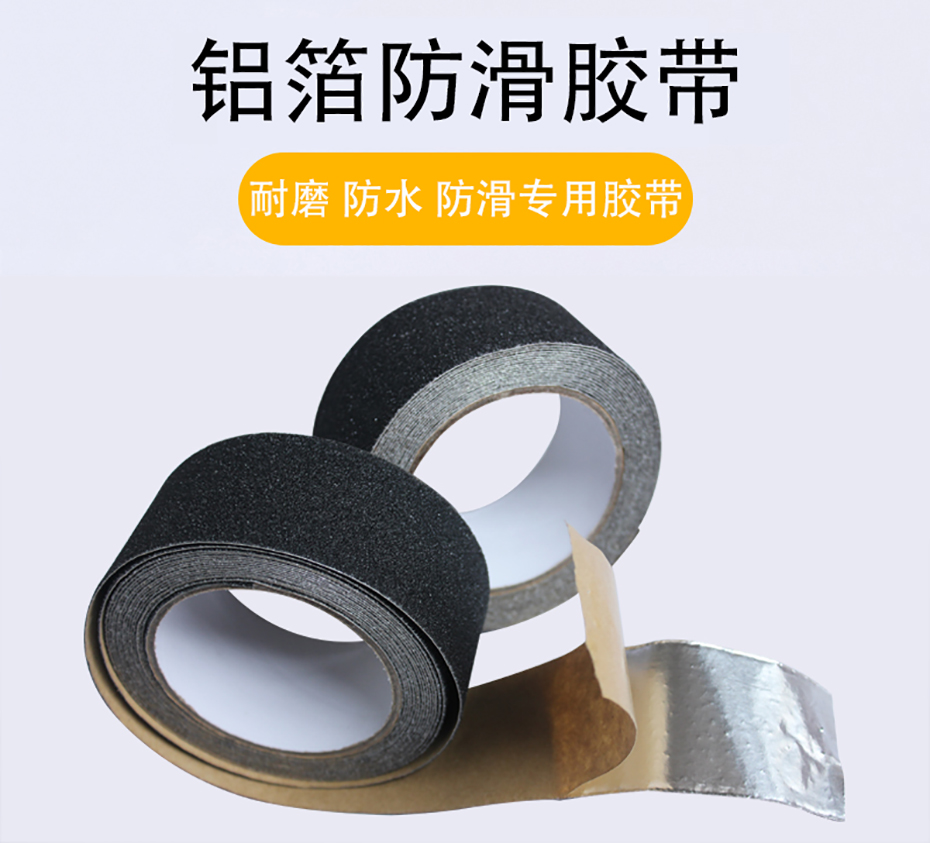 鋁箔黄瓜视下载APP 1