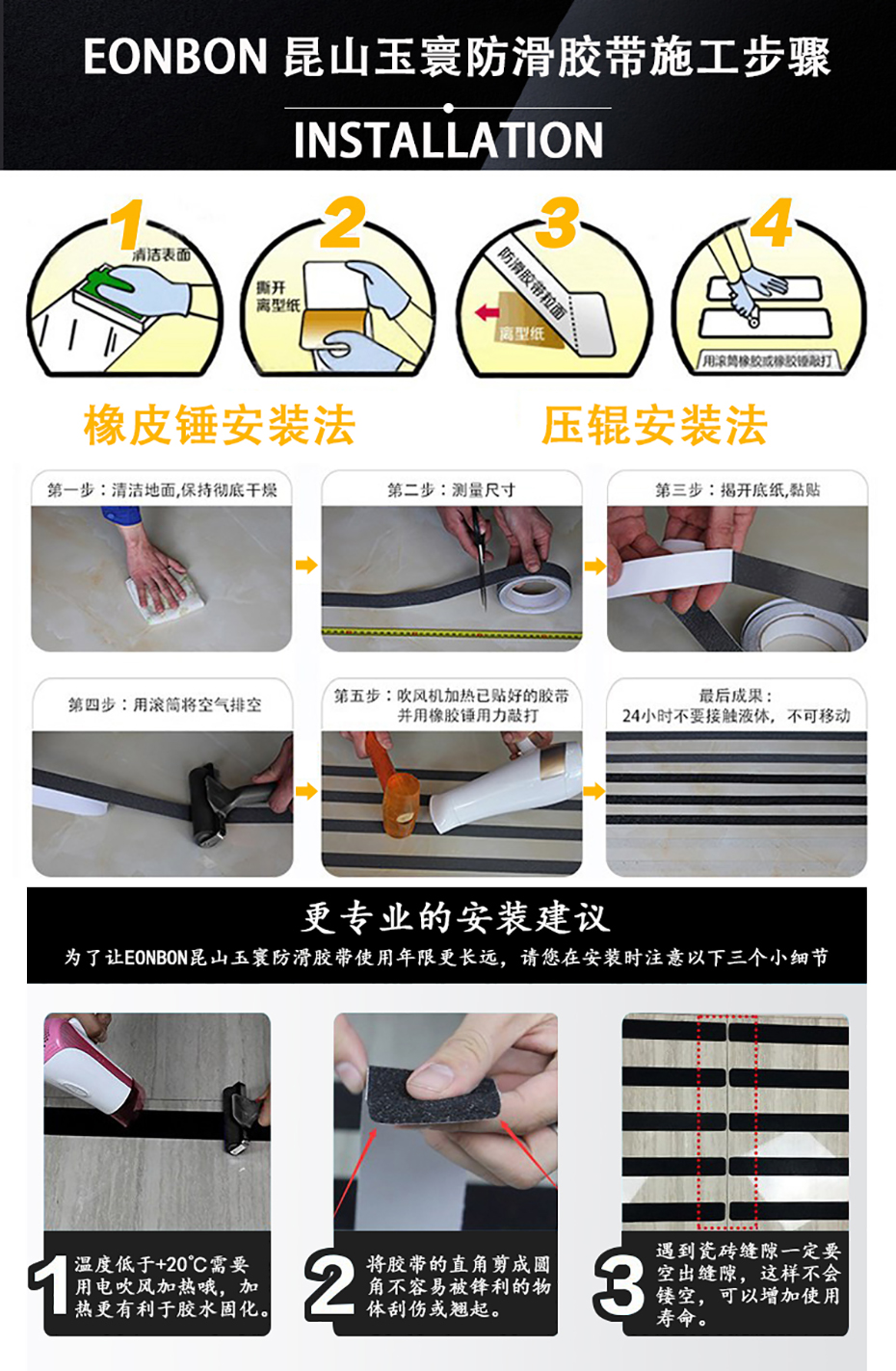 全夜光黄瓜视下载APP