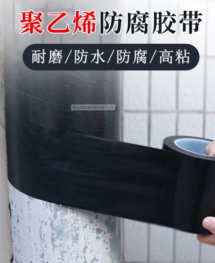 聚乙烯成人黄瓜网站