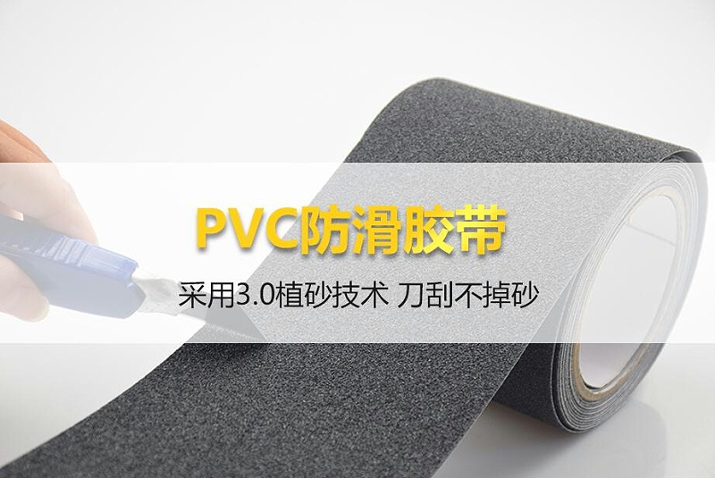 黄瓜视下载APP-3.0植砂技術