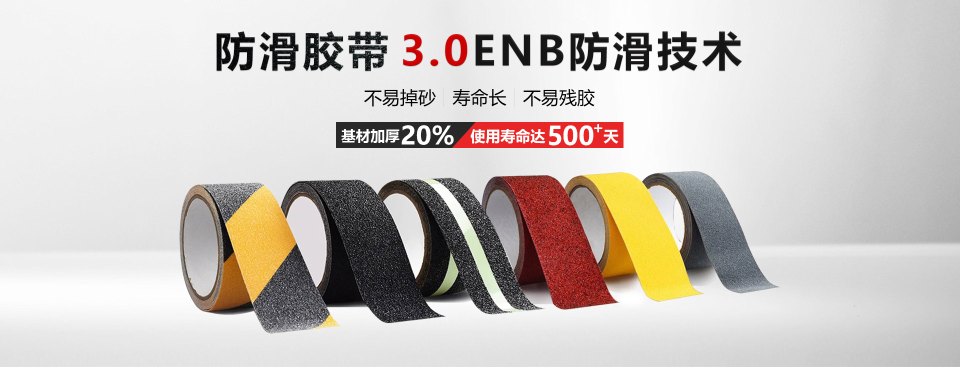 黄瓜视下载APP,黄瓜视频网站在线观看,鋁箔玻纖布,成人黄瓜网站,定製生產廠家