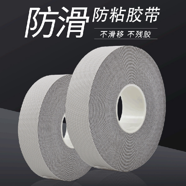 滾筒黄瓜视下载APP