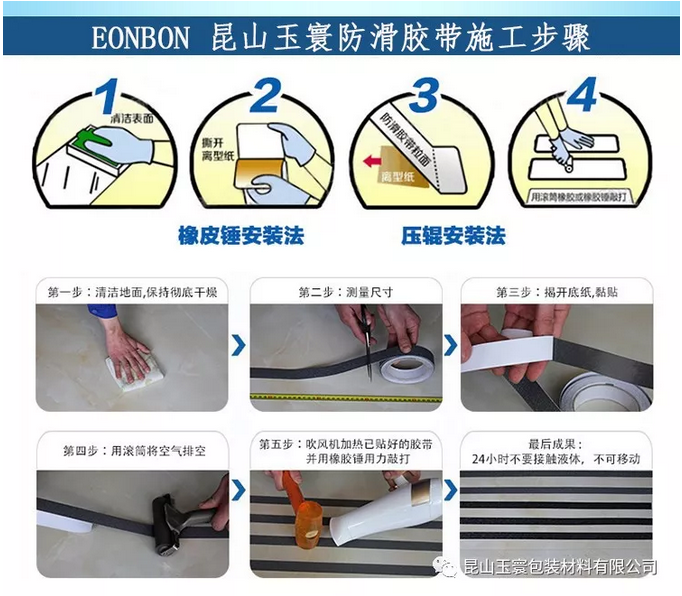 黄瓜视下载APP的施工步驟【昆山黄瓜AV在线下载】