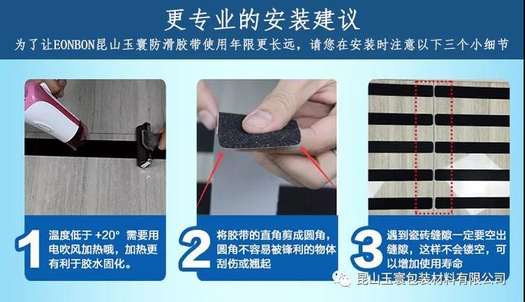 黄瓜视下载APP如何增加使用壽命