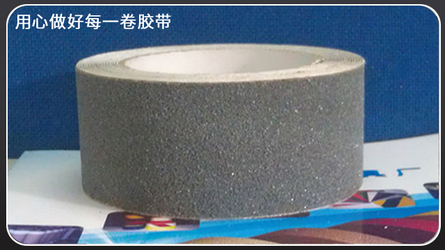 黄瓜视下载APP可以用在哪裏？江蘇膠帶廠全國可發貨[黄瓜AV在线下载膠帶]