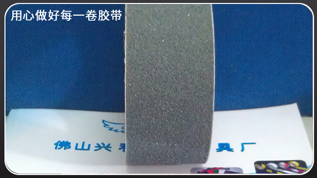 黄瓜视下载APP的價格—源頭廠家自產自銷[黄瓜AV在线下载膠帶]