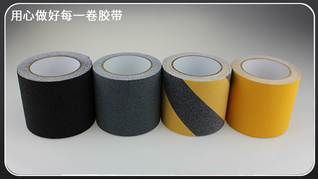 黄瓜视下载APP一般哪裏有賣—江蘇膠帶廠為你<i style='color:red'>報價</i>[黄瓜AV在线下载膠帶]