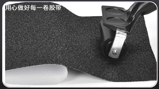 黄瓜视下载APP半成品在哪裏可以買呢?江蘇膠帶廠全國地區可供[黄瓜AV在线下载膠帶]