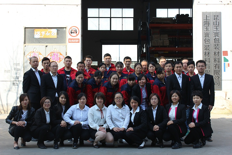 黄瓜AV在线下载的團隊