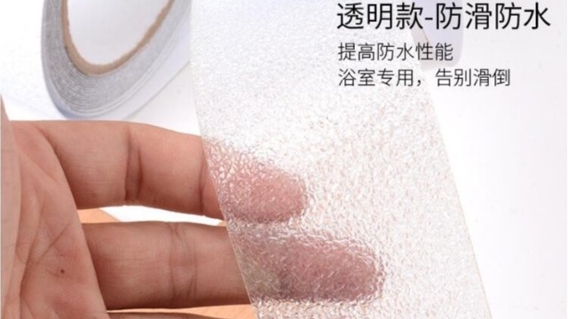 peva黄瓜视下载APP好用嗎-peva黄瓜视下载APP製造商