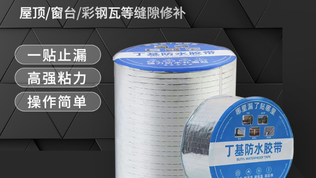 黄瓜视频网站在线观看和聚氨酯防水效果哪個好？