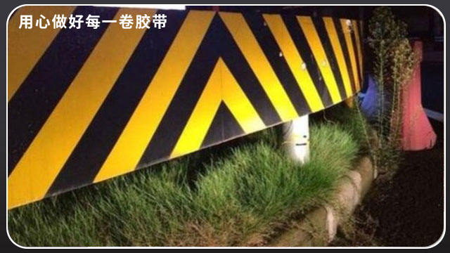 反光膠帶,道路安全選擇的理由[黄瓜AV在线下载膠帶]