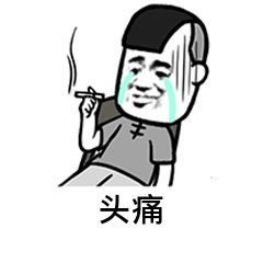 膠帶的膠怎麽去除