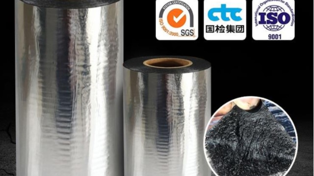 sbs防水卷材一平米多少錢-sbs防水卷材廠家供應商電話