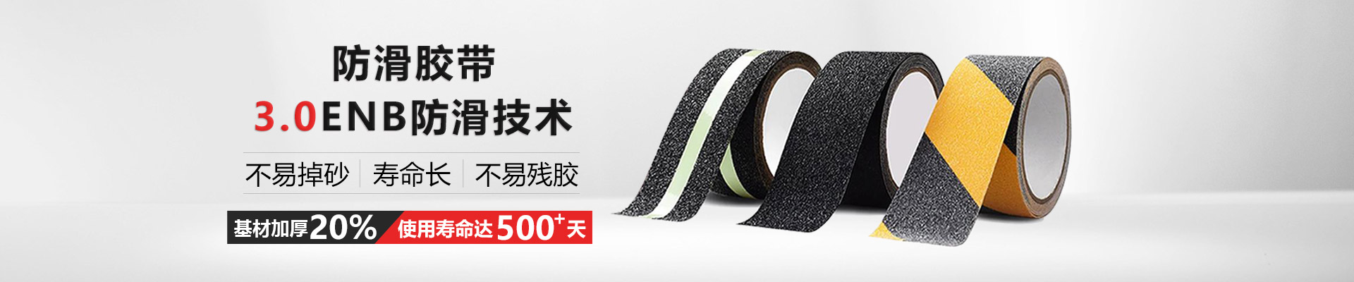 黄瓜AV在线下载黄瓜视下载APP更環保、有伸縮性