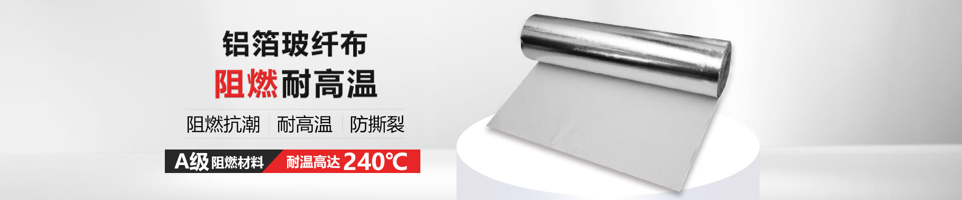 黄瓜AV在线下载膠帶在夜晚能發揮如同白天一樣的高能見度