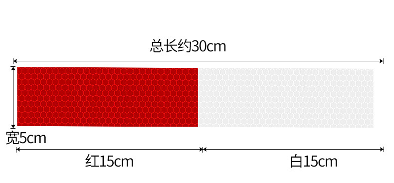 反光膜【昆山黄瓜AV在线下载】