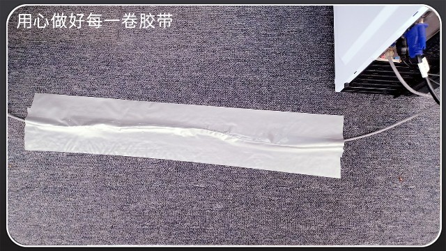 布基膠帶應用-<i style='color:red'>布基膠帶生產廠家</i>介紹[黄瓜AV在线下载膠帶]