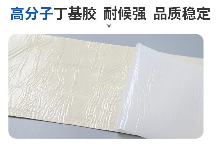 氟碳膜產品特點介紹