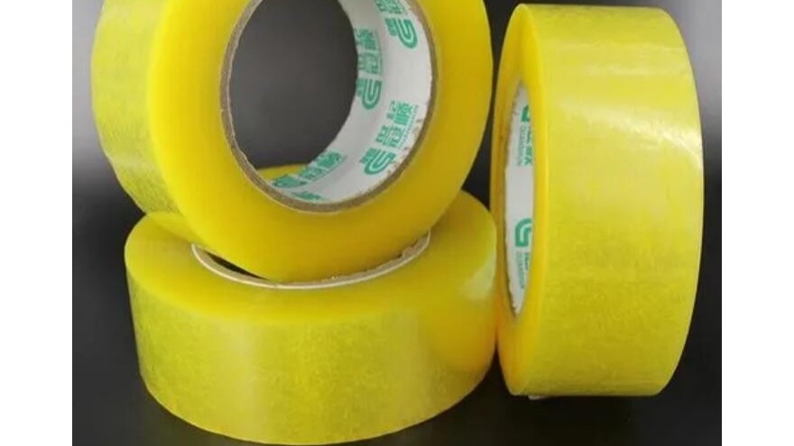 封箱<i style='color:red'>膠帶廠家</i>批發價格-封箱膠帶專業生產廠家