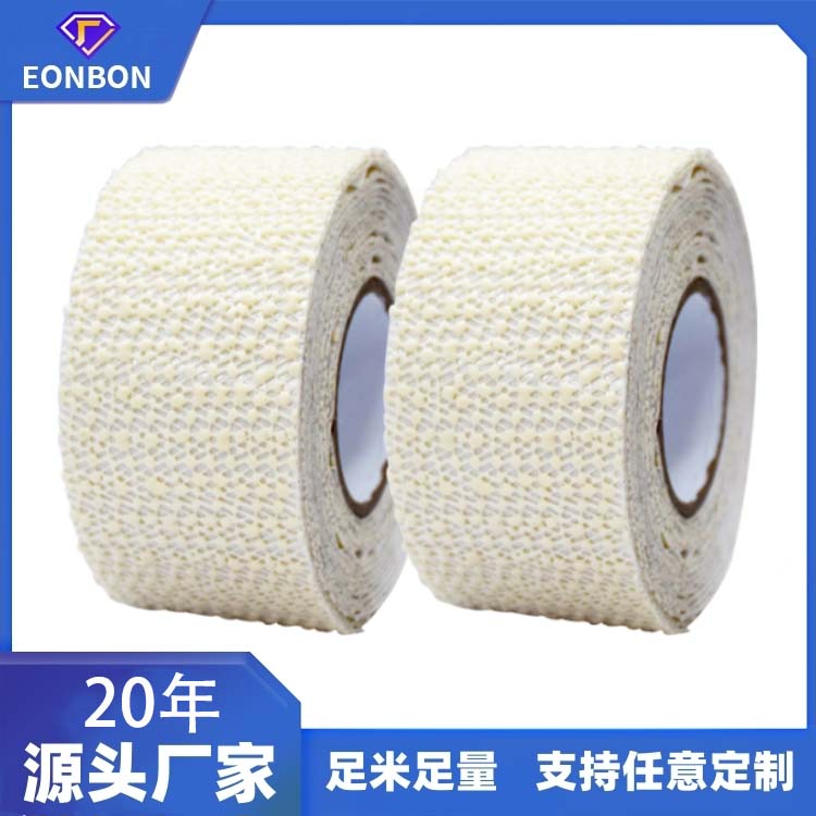 地毯黄瓜视下载APP-新款