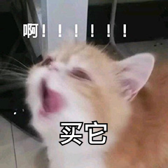 相信昆山黄瓜AV在线下载，買它！